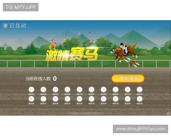 华体会官方微信如何帮助玩家快速了解最新游戏攻略和技巧提升你的竞技水平