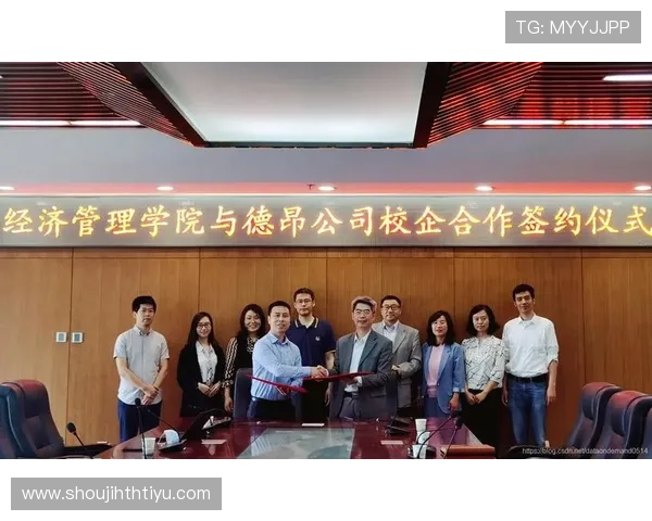 华体会全站与国米合作的商业模式创新及未来合作发展路径探讨